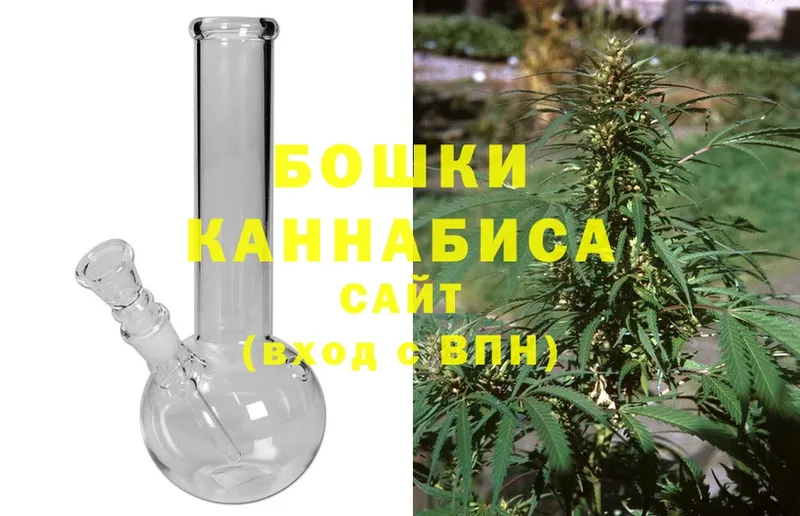 продажа наркотиков  Прохладный  МАРИХУАНА VHQ 